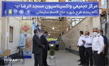 راه اندازی مراکز تجمیعی واکسیناسیون در منطقه ۷