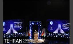 آیین اختتامیه سومین جشنواره رسانه شهری 29