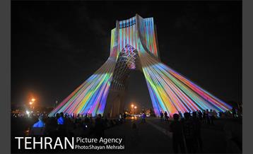 هزار توی زمان در برج آزادی 4