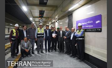 بازدید معاونت حمل و نقل و ترافیک شهرداری تهران و اعضای شورای شهر تهران از عملیات تکمیلی خط ۷ 2