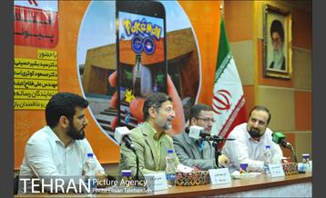 نشست تحلیل اجتماعی، تبلیغاتی و امنیتی بازی «پوکمن گو» 6