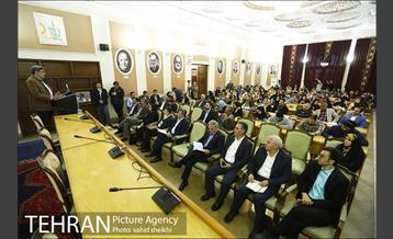 کنفرانس بین المللی حفاظت از میراث قرن بیستم از معماری تا منظر 17