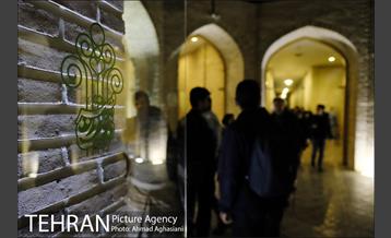 نخستین نشست تخصصی گردشگری پایدار شهری در تهران 25