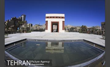 بوستان دامپزشکی 4