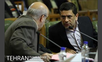 دویست و پنجاه و دومین جلسه علنی شورای اسلامی شهر تهران 14