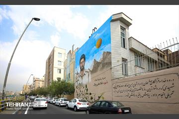 دیوارنگاره جدید در منطقه۱۳ تهران 13