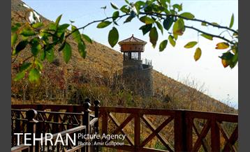 آبشار رنگارنگ 36