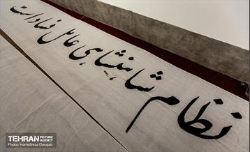 کاتبان روایت انقلاب در خانه اتحادیه  19