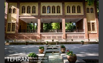 شهرنگار؛ باغ ایرانی 15