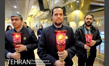 رونمایی از پرچم حرم حضرت عبدالعظیم (ع) در برج میلاد 10