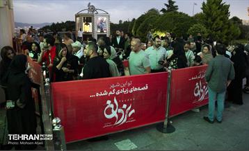 اکران مردمی اولین قسمت سریال «یزدان» 54