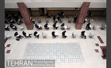 آزمون انتخاب یکصد کارشناس و متخصص شهرسازی و معماری 29