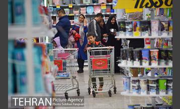 فروش ویژه شب یلدا شهروند  6