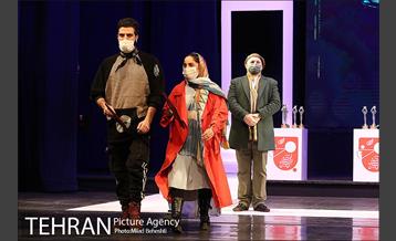 اختتامیه سی و نهمین جشنواره تئاتر فجر 8