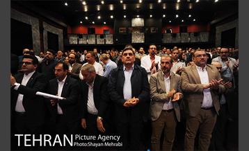 مراسم روز خبرنگار با حضور شهردار تهران 32