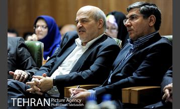 هفدهمین جلسه شورای اسلامی شهر تهران 23