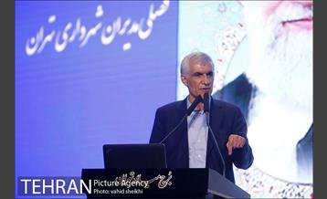 دومین همایش فصلی مدیران شهرداری تهران 22