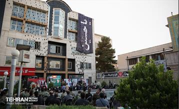 آیین گرامیداشت شهدای ۱۷ شهریور 14