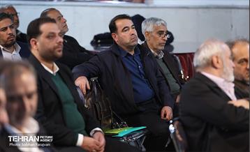 همایش دیده‌بان شفافیت و عدالت 9