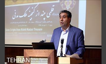 نمایشگاه قلمی چند از گنجینه ملک مدنی 6