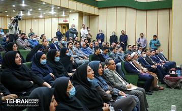 دیدار شهردار تهران با کارکنان شهرداری منطقه 9