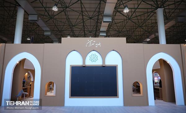 افتتاح دومین نمایشگاه بین‌المللی شهر پایدار در جزیره کیش 50