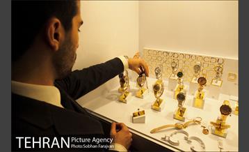 نمایشگاه تخصصی ساعت  7