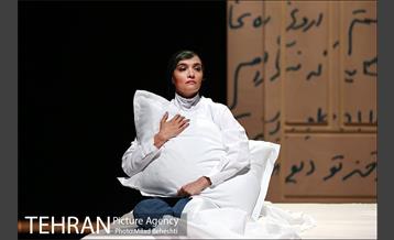 نمایش امشب اینجا 2