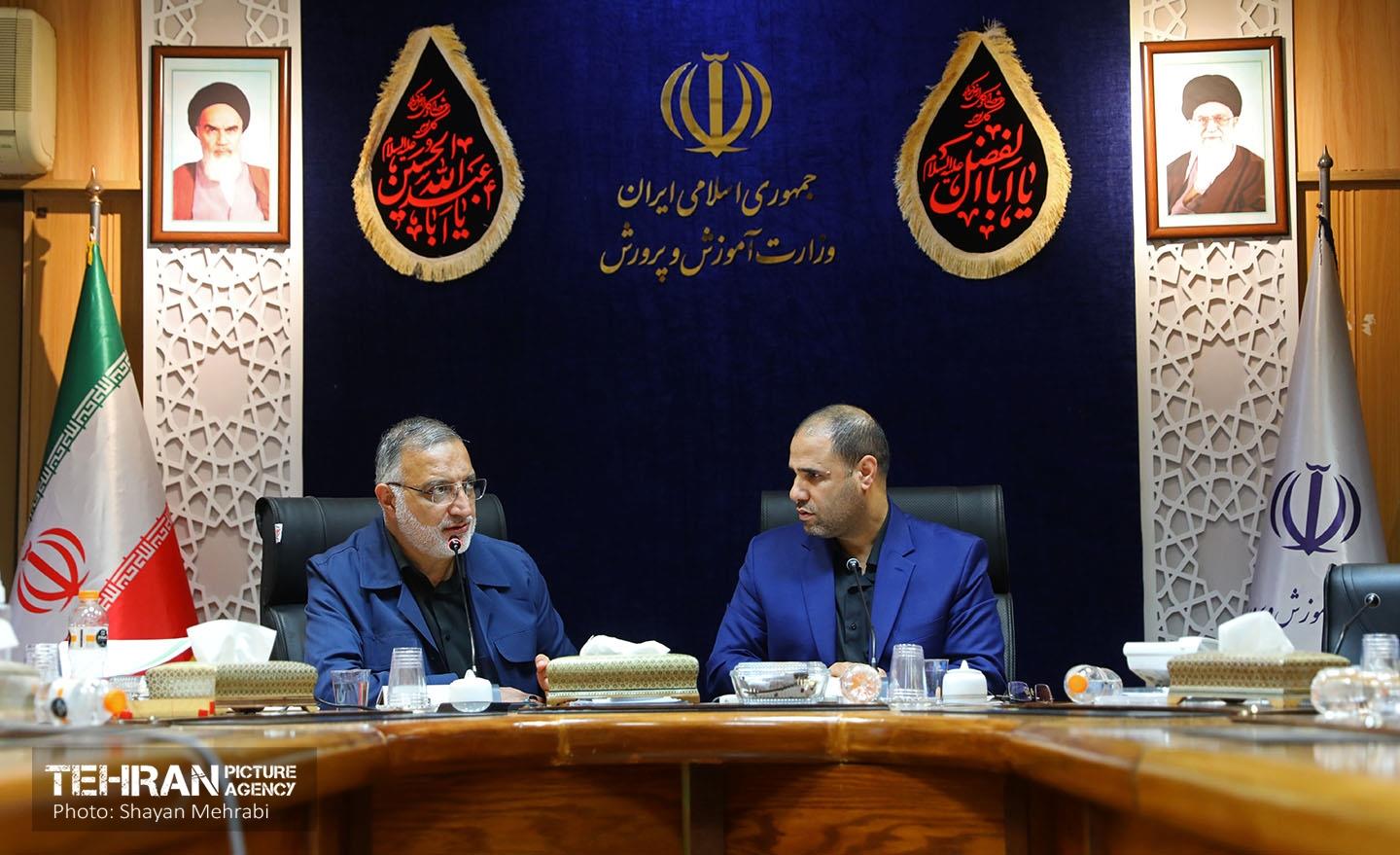 دیدار شهردار تهران با وزیر آموزش و پرورش 5