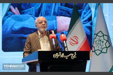 همایش هزار فانوس 40