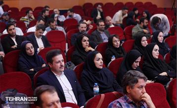 نشست مدیران ارتباطی شهرداری تهران «نما» 30