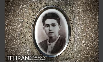 گورستان ممنوعه 10