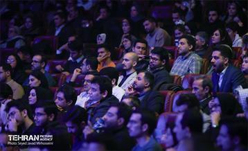 یین تجلیل از افتخارآفرینان علمی ایران اسلامی، 27