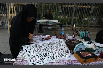 عزاداری شب هفتم محرم در خیمه هنر 30