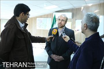 برپایی جلسه نظارت ستادی شهرداری منطقه 14 1
