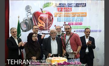 جشن تولد هنرمندان پیشکسوت متولد مرداد‎ 21