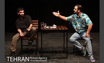 نمایش عشق من حامد بهداد 12