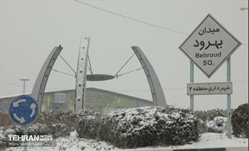 عملیات برف‌روبی در منطقه 2 3