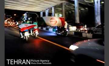 شادی مردم تهران پس از صعود تیم ملی فوتبال به جام جهانی 9