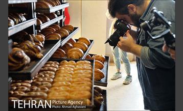 تور عکاسی نان 9