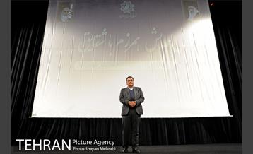 مراسم همرزم با شقایق با حضور شهردار تهران 24