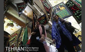 بازار سیاهه فروشی در آستانه ماه محرم پاساژ مهستان 39