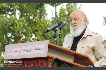 اهتزاز پرچم عزای حسینی بر فراز برج پرچم ایران 4