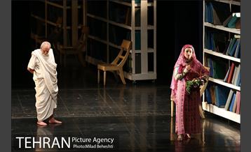 نمایش سقراط‎ 1