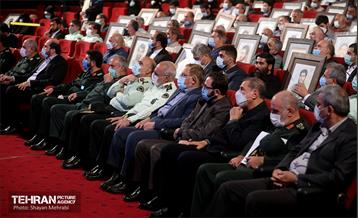 ششمین سالگرد سردار شهید «حسین همدانی» 30