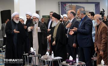 پنجاه و دومین رویداد امید و افتخار 21