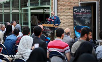 مراسم رونمایی از یادبود خبرنگاران شهید غزه در خانه روزنامه‌نگاران شهر 15
