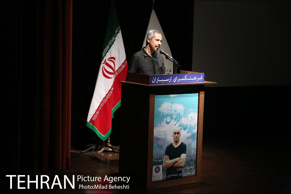 مراسم یادبود مرحوم عارف لرستانی‎ 10