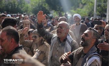 «آیین گِل» لرستانی‌های پایتخت 14