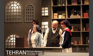 نمایش ملاقات 27